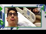 اليوتيوبر السعودي  عبد الله بكر يتعرض لأزمة صحية .. نكشف لكم حقيقة حالته !