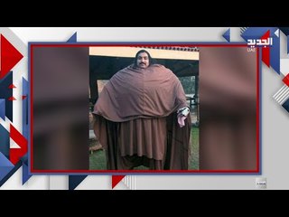 خان بابا .. اضخم رجل ب العالم يبحث عن فتاة احلامه ... و الشروط عالية المواصفات .. اليكم ابرزها !