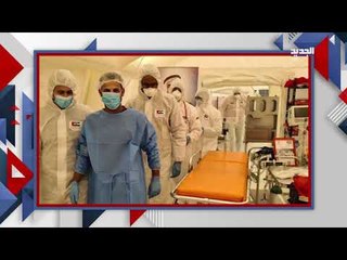 عروض عمل مزيفة   ل اللبنانيين في الامارات.. شاهد عيان يروي القصة !