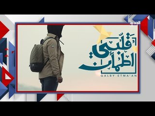 رسالة مؤثرة من غيث الاماراتي لمتابعينه .. ماذا جاء فيها؟