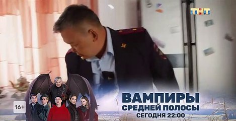 Маньячелло (1 сезон: 5 серия из 8) [2021]