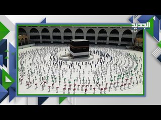 السعودية تكمل اجراءات موسم الحج ب ميزات جديدة .. و تفتح الابواب ل الحصول على تصريح عمل اجير الحج !