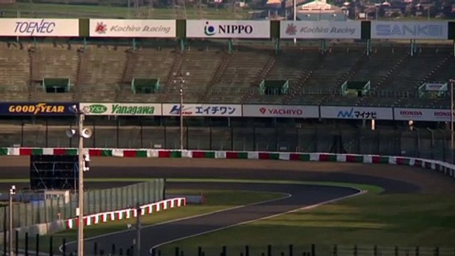 Grande Prémio de Fórmula 1 do Japão foi cancelado
