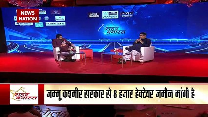 Shahar Banaras: We can feed entire world that much of rice is in our Godown : Nitin Gadkari, Union Minister