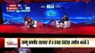Shahar Banaras: हम पूरी दुनिया को दे सकते है इतना चावल तो हमारे गोदाम में रखा है : Nitin Gadkari, Central Minister