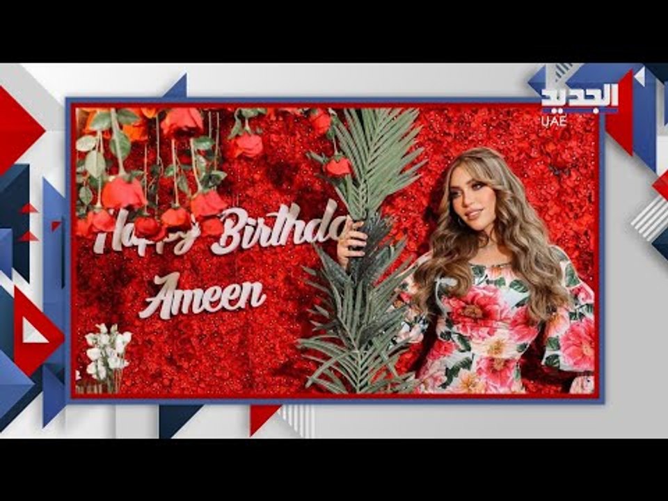 اسنان من ذهب تضع الدكتورة خلود في ورطة مع الجمهور .. ما القصة ؟