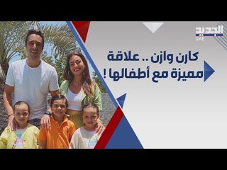 كارن وازن المتميزة في عالم الموضة والجمال .. تكشف تفاصيل معاناتها مع البها ق !