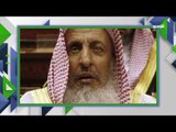 جدل في السعودية حول قصر مكبرات الصوت  في المساجد على الاذان والمفتي بن باز يتصدر المشهد بخطاب نادر
