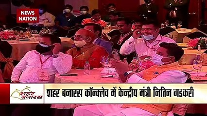 Shahar Banaras: Massive network of roads is being laid in the country