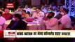 Shahar Banaras: केन्द्रीय मंत्री Nitin Gadkari की News Nation से खास बातचीत