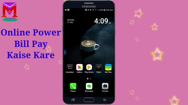 BIJLI Ka Bill Online Se Kaise Bhare | How To Pay Current Bill Online | Power Bill Check Online