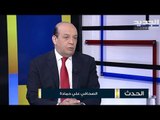 صحافي لبناني يكشف: علاقة سعد الحريري مع السعودية مقطوعة ! و الدول الخليجية تسير وراء القرار السعودي