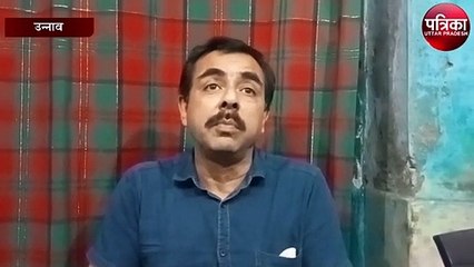 शासनादेश के विपरीत विद्यालयों में फीस बढ़ाई गई प्रशासन उदासीन - सुमित तिवारी