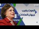عاجل : وفاة جيهان السادات زوجة الرئيس المصري الراحل أنور السادات و السيسي يكرمها