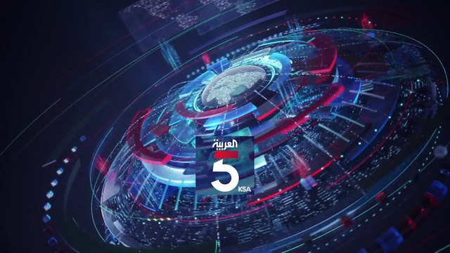 نشرة الخامسة | أفغانستان.. قتلى وجرحى برصاص طالبان في جلال أباد