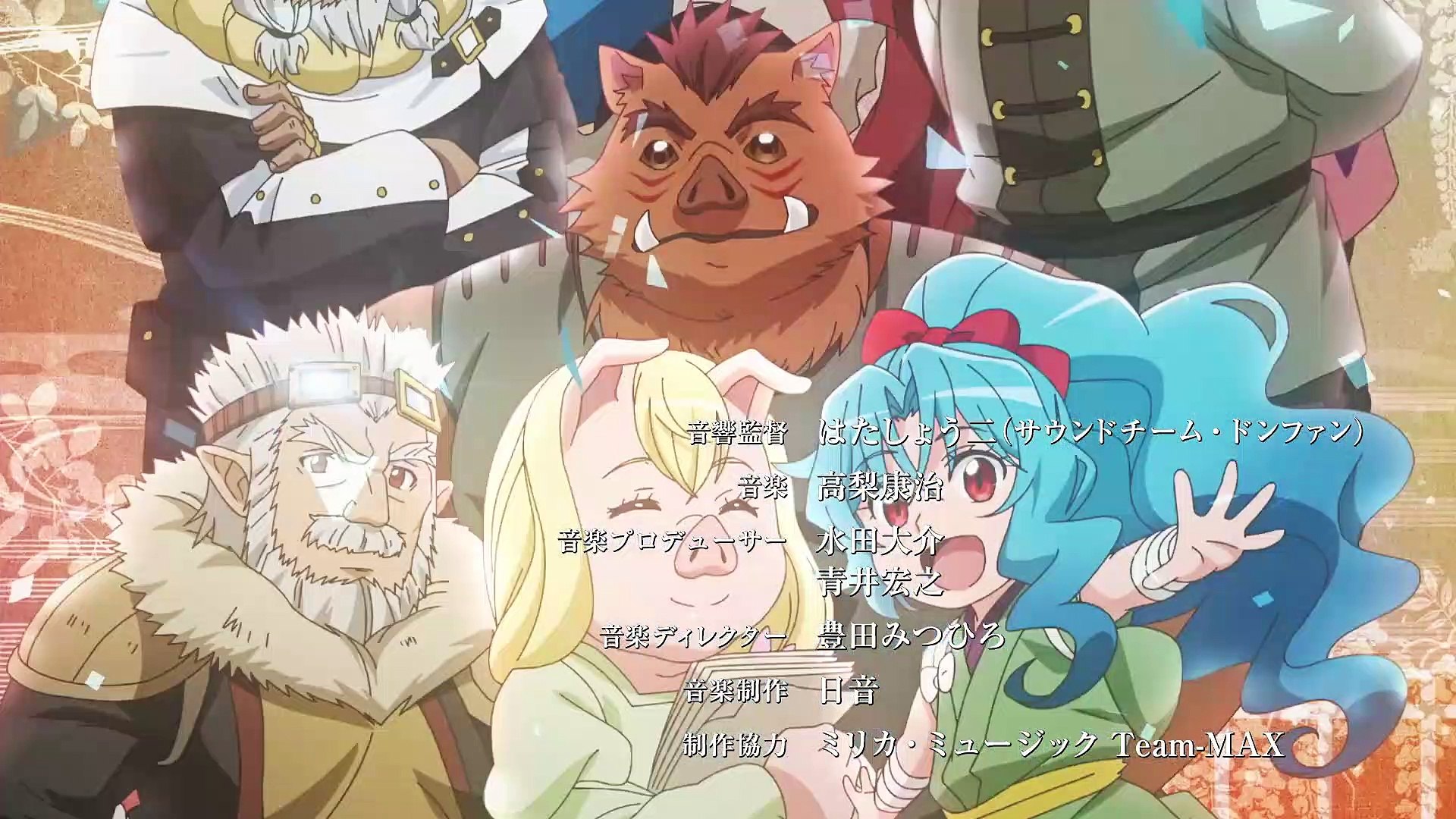 Tsuki Ga Michibiku Isekai Douchuu Episode 7 Video Dailymotion