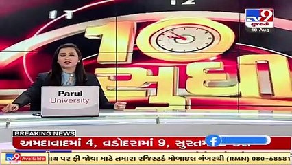 Ahmedabad_ 3 family members died after unknown vehicle hit their bike on Dhandhuka-Bagodara road