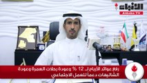 رئيس مجلس إدارة جمعية مشرف التعاونية علي فهد الفهد