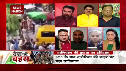 Desh Ki Bahas : अफगान-पाक में गैर मुस्लिमों पर जुल्म ढाया जाता है :सुशील पंडित, रूट्स इन कश्मीर