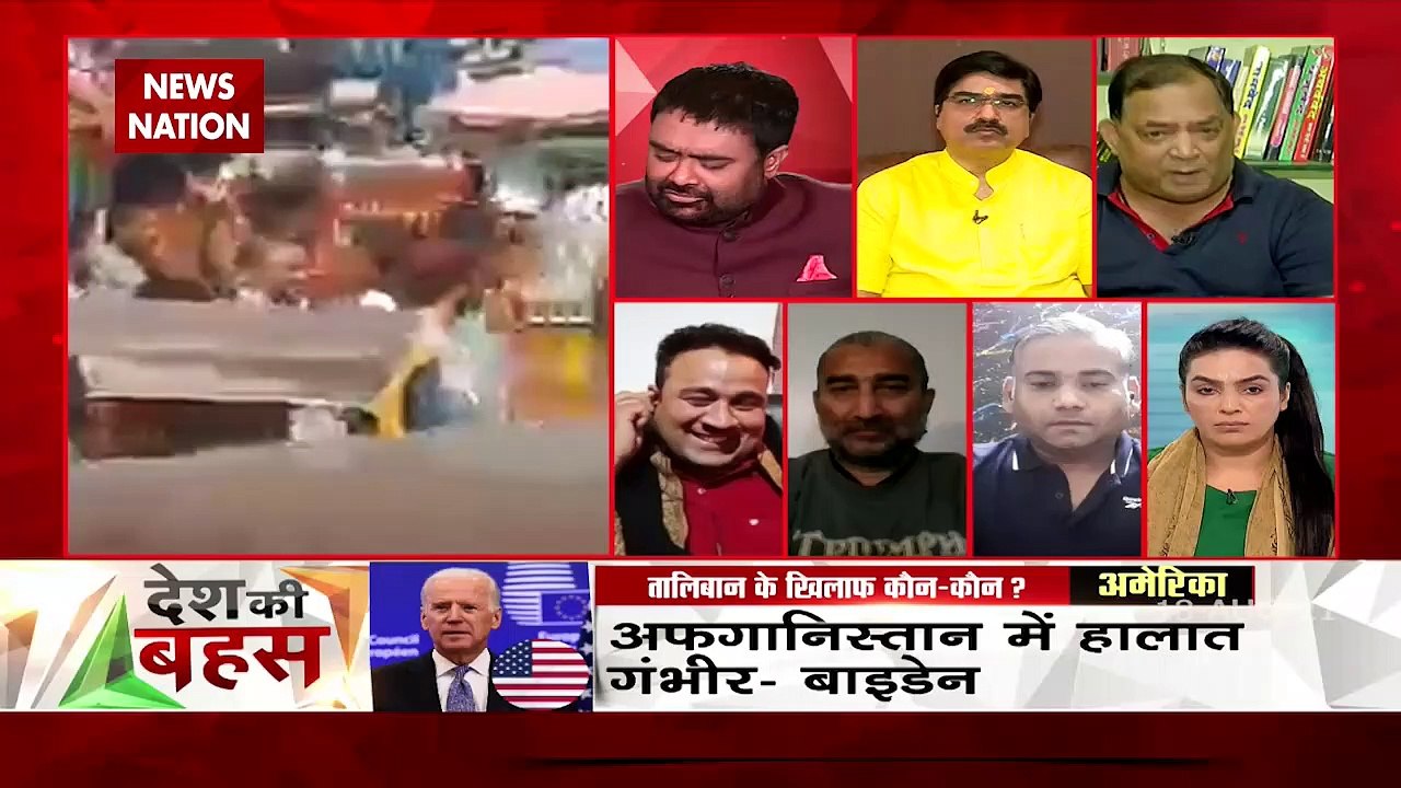 Desh Ki Bahas : तालिबान का समर्थन करना शर्मनाक की बात : कौशिकी गोयल, दिल्ली, दर्शक