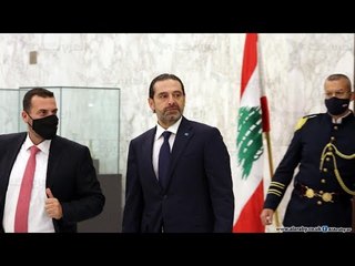 ماذا يعني اعتذار سعد الحريري عن تاليف الحكومة اللبنانية وما تداعيات قراره ؟