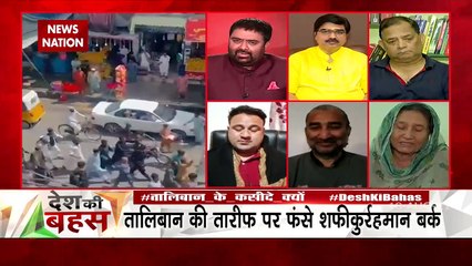 Desh Ki Bahas : Why their are 'Indian sympathizers' of Taliban?
