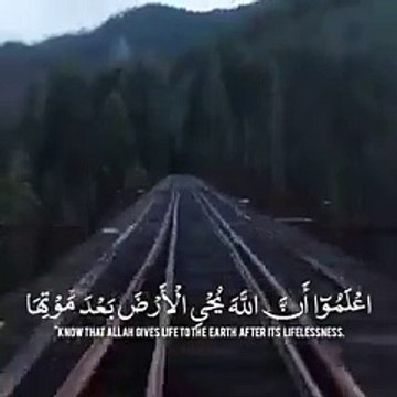 اجمل مقاطع قران قصيرة - بصوت شريف مصطفى حالات واتس اب دينيه -❤ تلاوة خاشعة