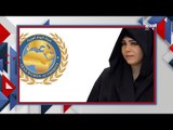 لطيفة بنت محمد السيدة العربية الاولى لهذا العام .. اليكم التفاصيل