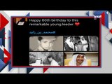 عيد ميلاد محمد بن زايد يشعل مواقع التواصل الاجتماعي ... اليكم  ابرز محطات حياته
