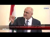 بث مباشر – لبنان / كلمات النواب اللبنانيين على هامش جلسة مجلس النواب