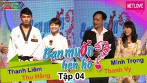 Bạn Muốn Hẹn Hò - Tập 04: Cầm CỤC GẠCH đi tỏ tình võ sư mang dép lào khiến cô gái phải VỘI VÀNG bấm nút