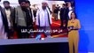 3 قادة من طالبان يتنافسون.. من هو رئيس أفغانستان القادم؟