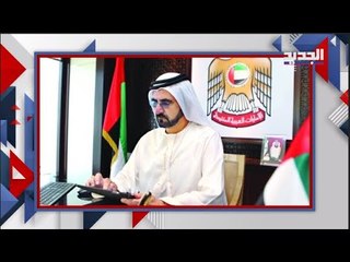 محمد بن راشد أكثر القادة متابعة على تويتر .. اليكم القصة كاملة  !