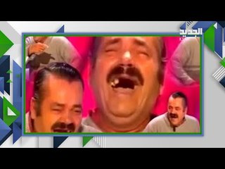 وفاة صاحب اشهر ضحكة في العالم خوان خويا بورخا ..  ما سر ضحكته المميزة ؟