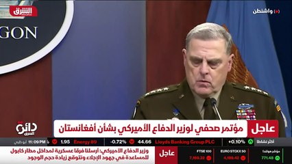 جلسة المساء