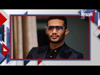 مصادر خاصة تكشف ملابسات احتجاز اموال محمد رمضان .. اليكم القصة كاملة !