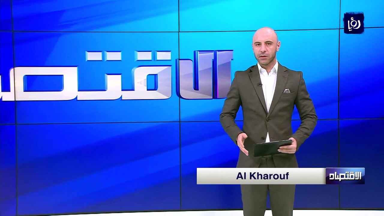 ارتفاع الاحتياطيات الأجنبية وحوالات المغتربين وتراجع الدخل السياحي