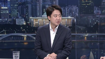'윤석열 정리 녹취' 진실공방...갈라진 국민의힘 / YTN