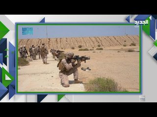 تدريبات عسكرية سعودية امريكية في جدة وقاعدة في البحر الاحمر .. فهل فشلت مبادرة السلام في اليمن ؟!