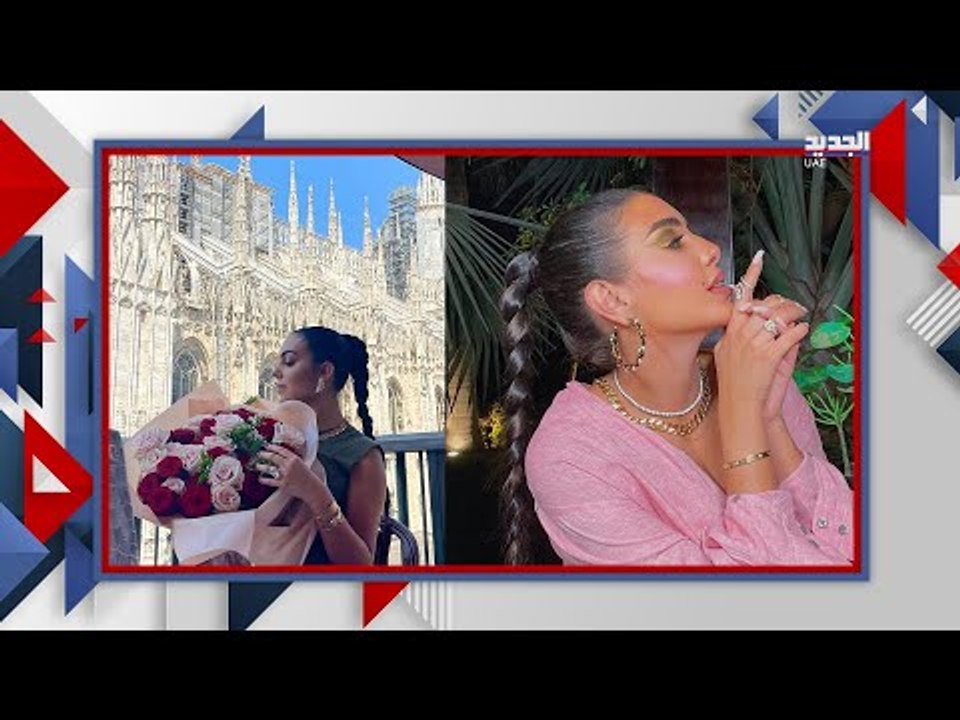 مجددا ياسمين صبري تنسخ اطلالة جورجينا رودريغز .. صدفة ؟ وما علاقة زوجها ابو هشيمة ب شقيقة رونالدو؟