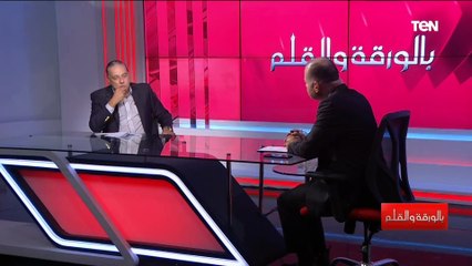 أستاذ علوم سياسية الاتحاد الأوروبي يسهل اتفاق مصر في التعاون الاقتصادي مع الدول الأوروبية