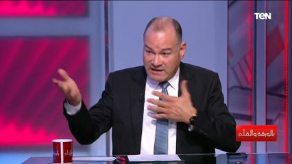 ما دور دول الاتحاد الأوروبي وروسيا في تغيير شكل العالم خلال الفترة القادمة؟ أستاذ علوم سياسية يجيب