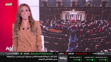 ...انتشاره ينحسر بنحو مئتين الى خمسمئة عنصر...