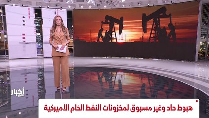 ...من مئتين مليار دولار في تكنولوجيا السيار...