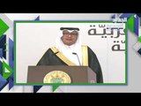 السفير السعودي في لبنان يرفض دعوة حسان دياب ويلبي دعوة بكركي !!
