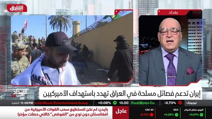 ...كان آنذاك بالتدخل الفوري والسريع من قوات...