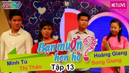 Bạn Muốn Hẹn Hò - Tập 13: Chàng kỹ sư điển trai phải lòng mỹ nữ xinh đẹp khiến mc cười thả ga