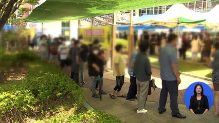 오늘 신규확진 2,200명 안팎 예상…거리두기 재연장 가능성