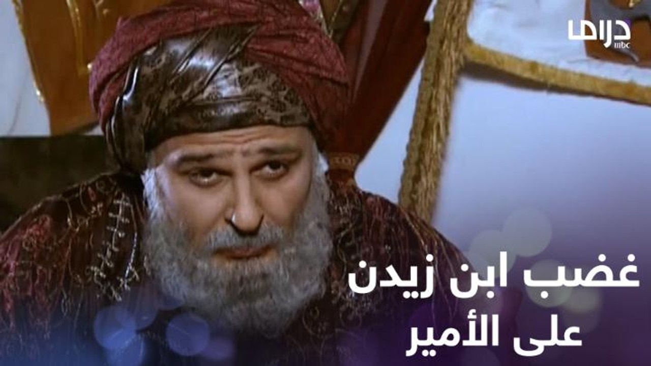 مواجهة صعبة بين ابن زيدون وأمير إشبيلية بسبب ترك صلاة الجمعة.. وهذا ما فعله وزيره الليئم