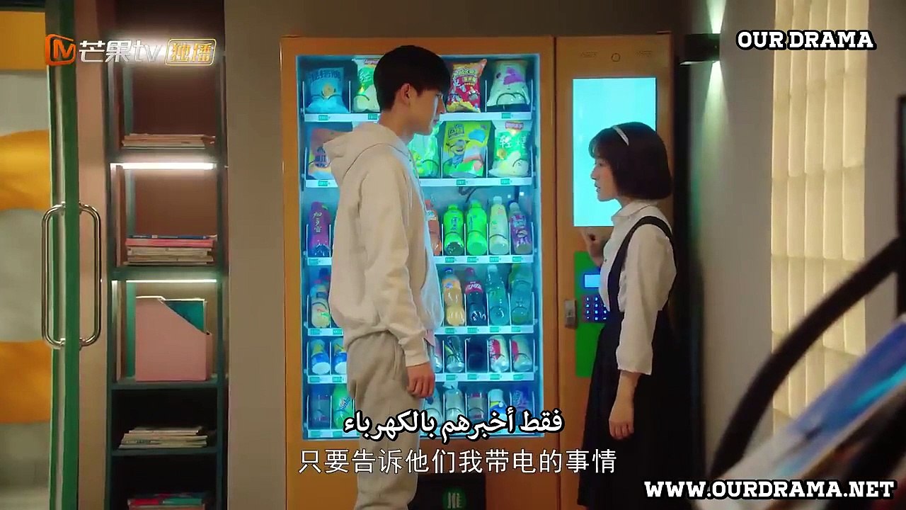 Sparkle Love EP21